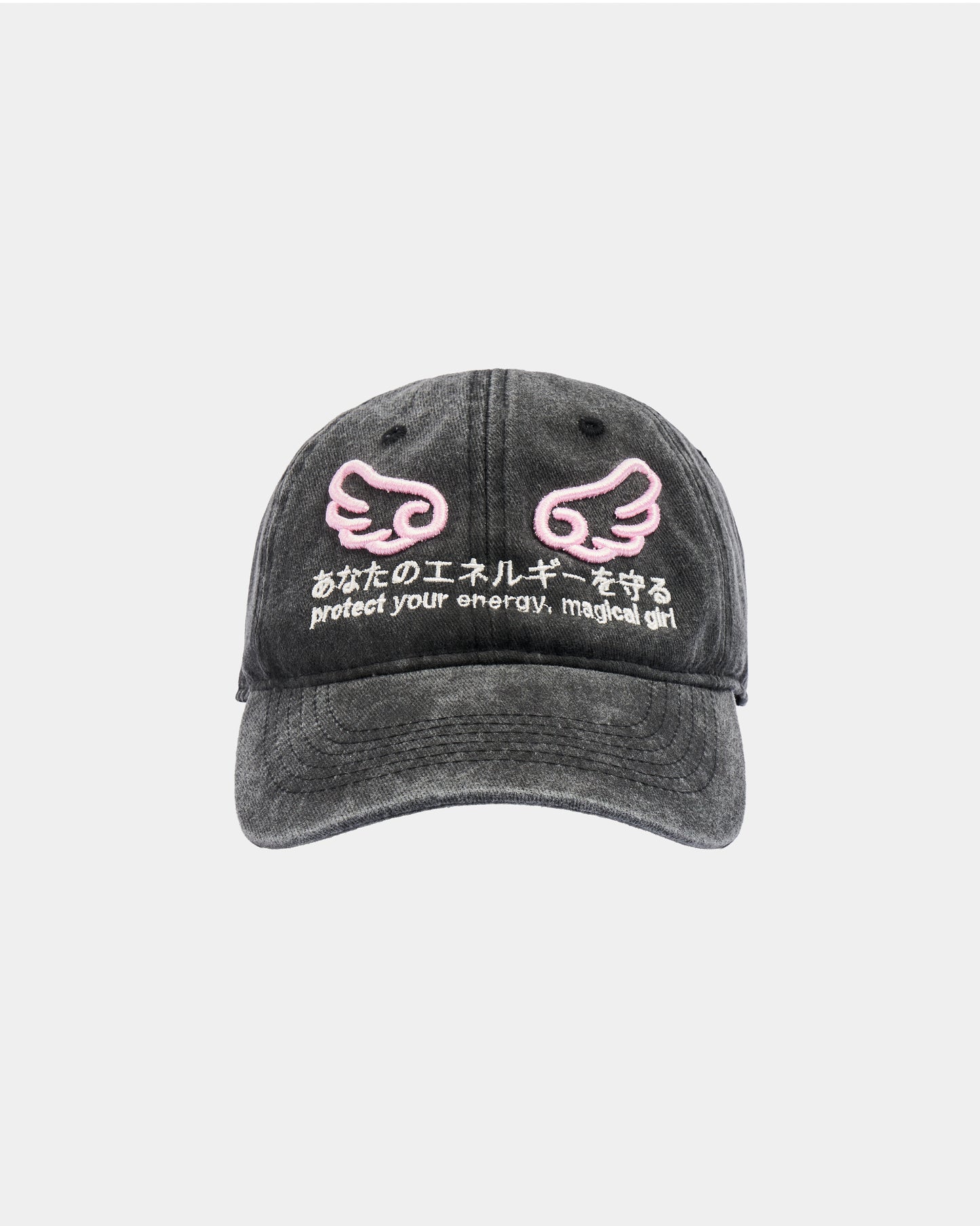 Magical Cap Negro