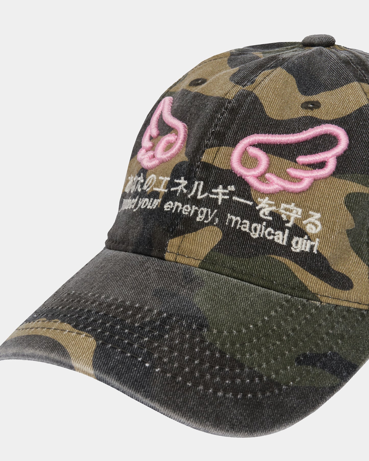 MAGICAL CAP