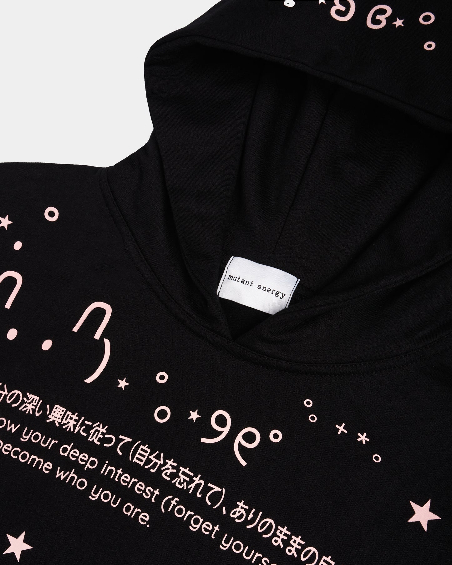 Kaomoji Hoodie Negro