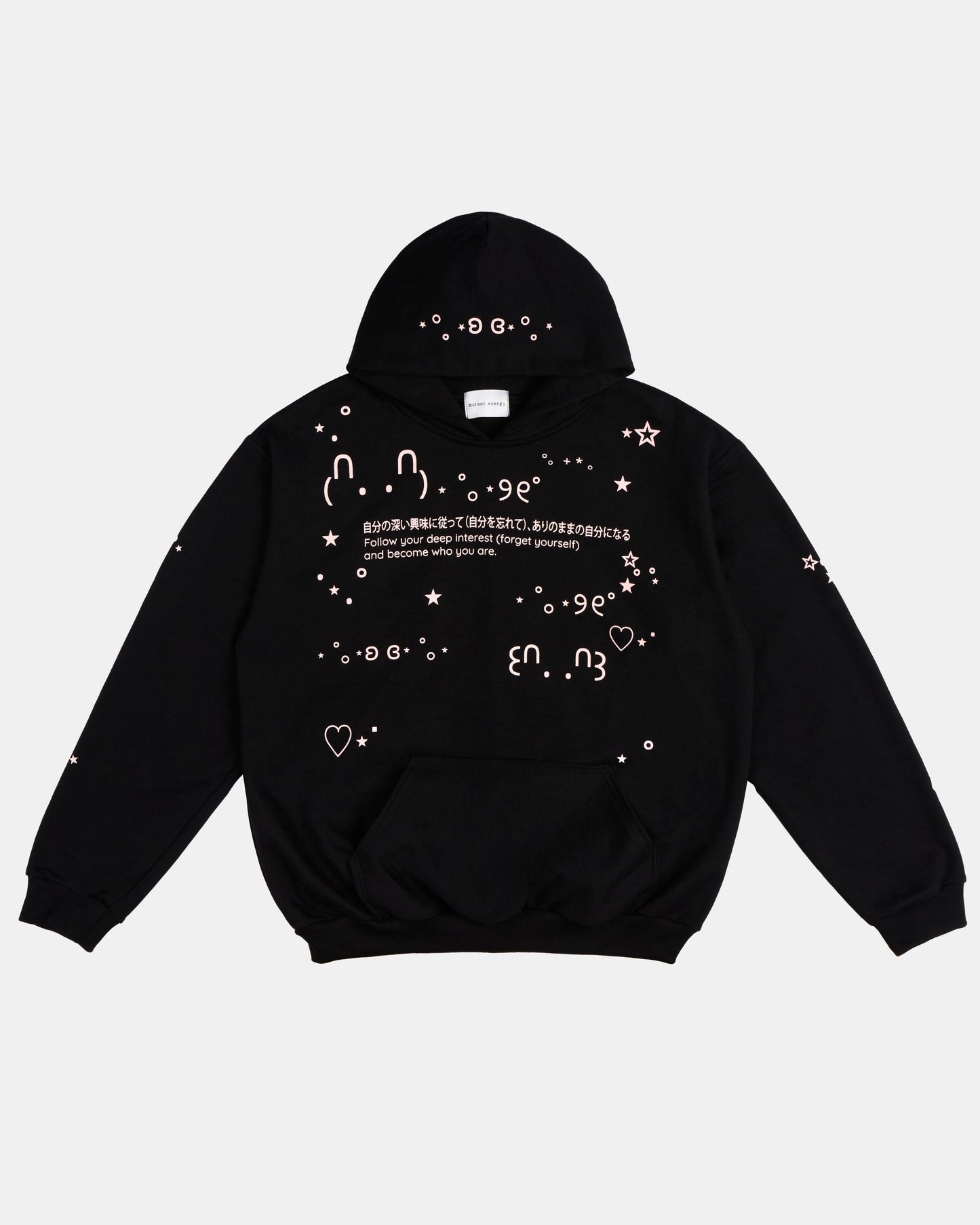 Kaomoji Hoodie Negro
