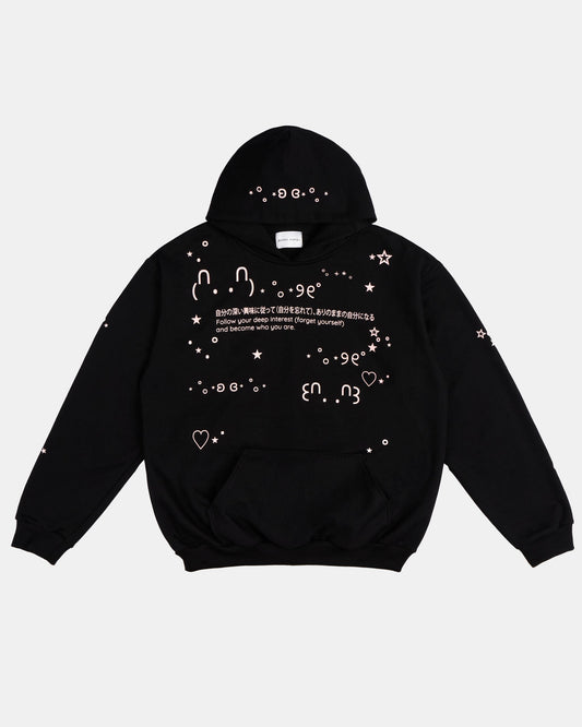 Kaomoji Hoodie Negro