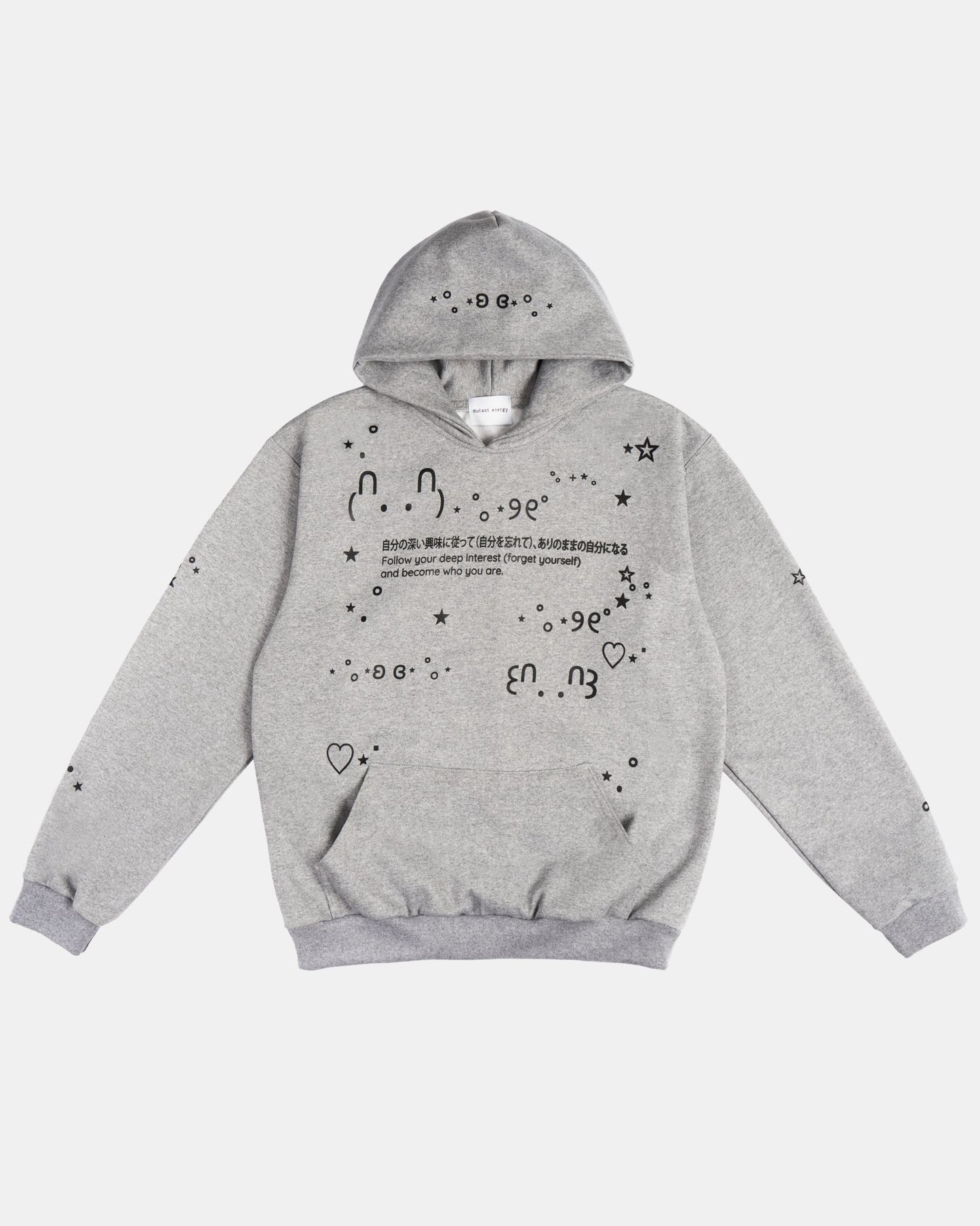 Kaomoji Hoodie Gris