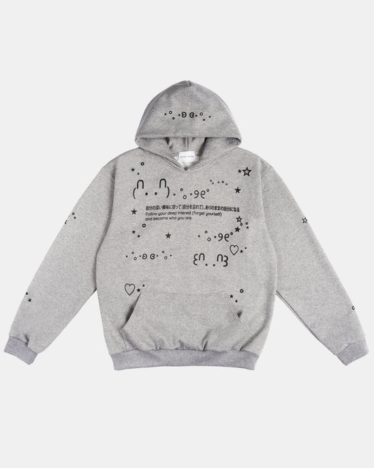 Kaomoji Hoodie Gris