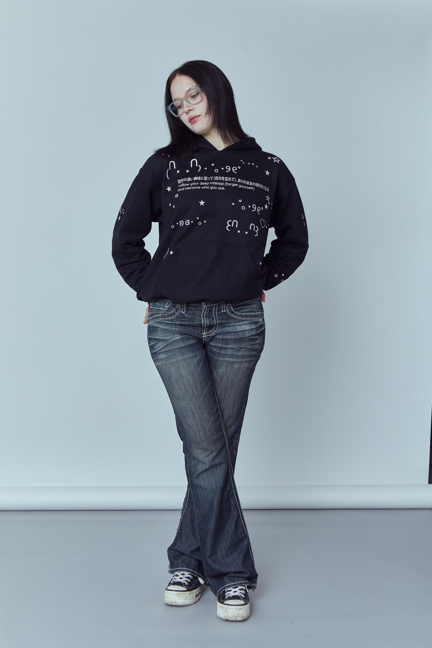 Kaomoji Hoodie Negro