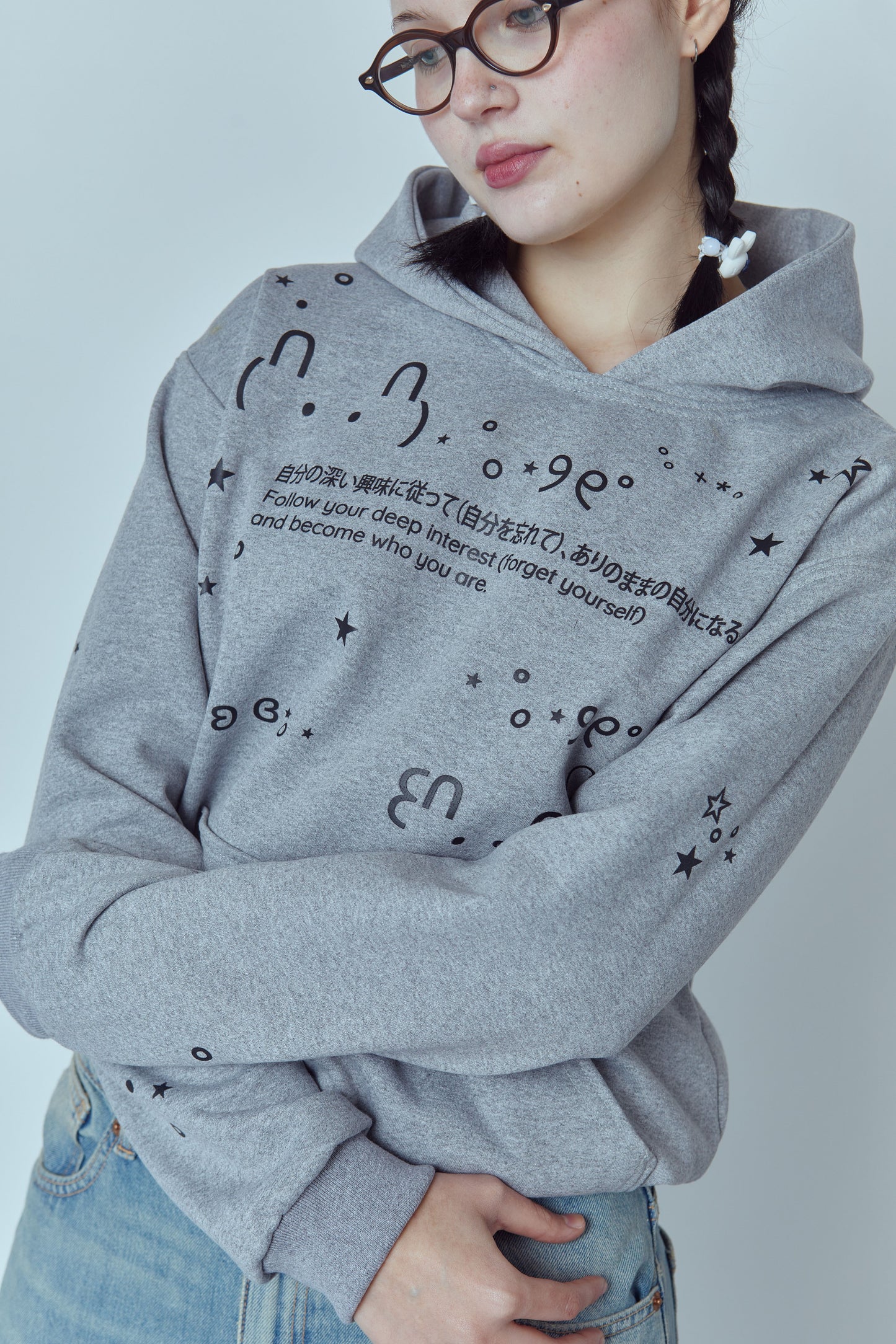 Kaomoji Hoodie Gris