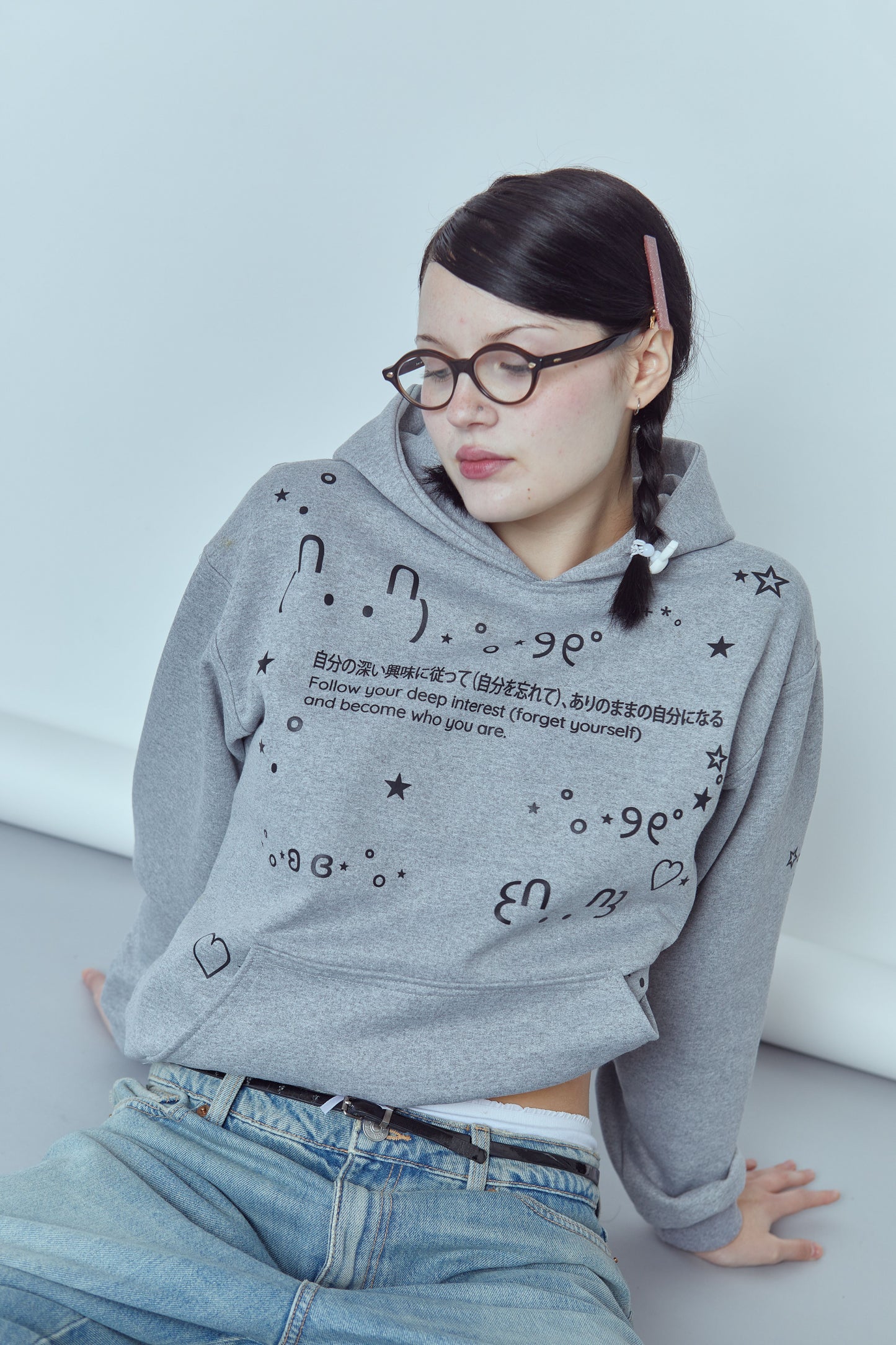 Kaomoji Hoodie Gris