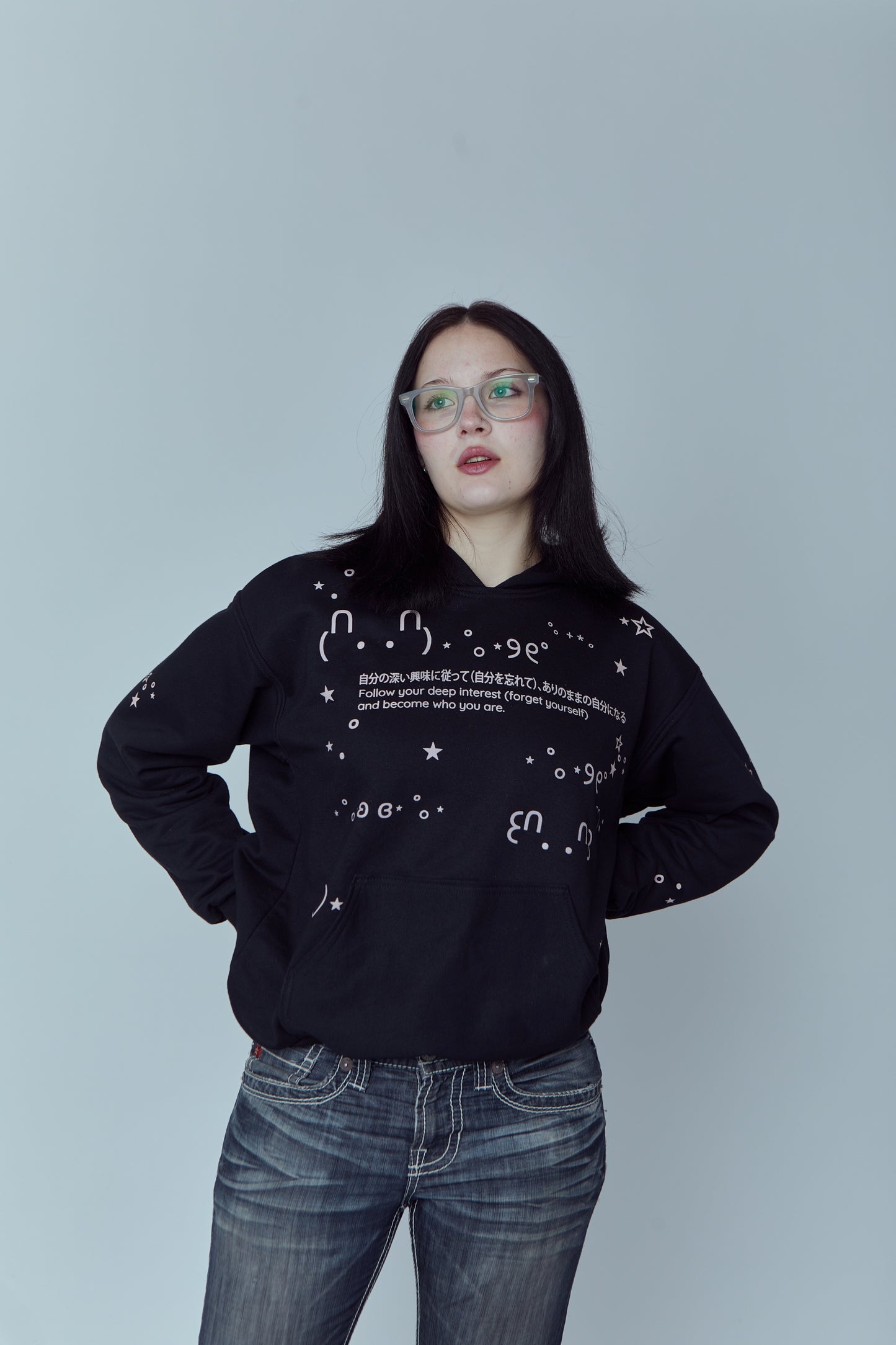 Kaomoji Hoodie Negro